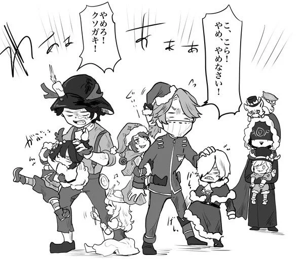メリークリスマス(再掲) 