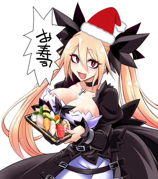 ここ2年の 