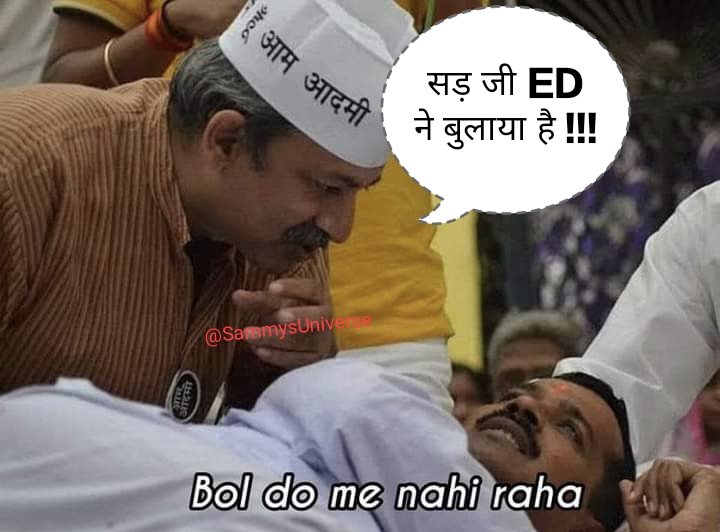 Unknown Trollers tweet media