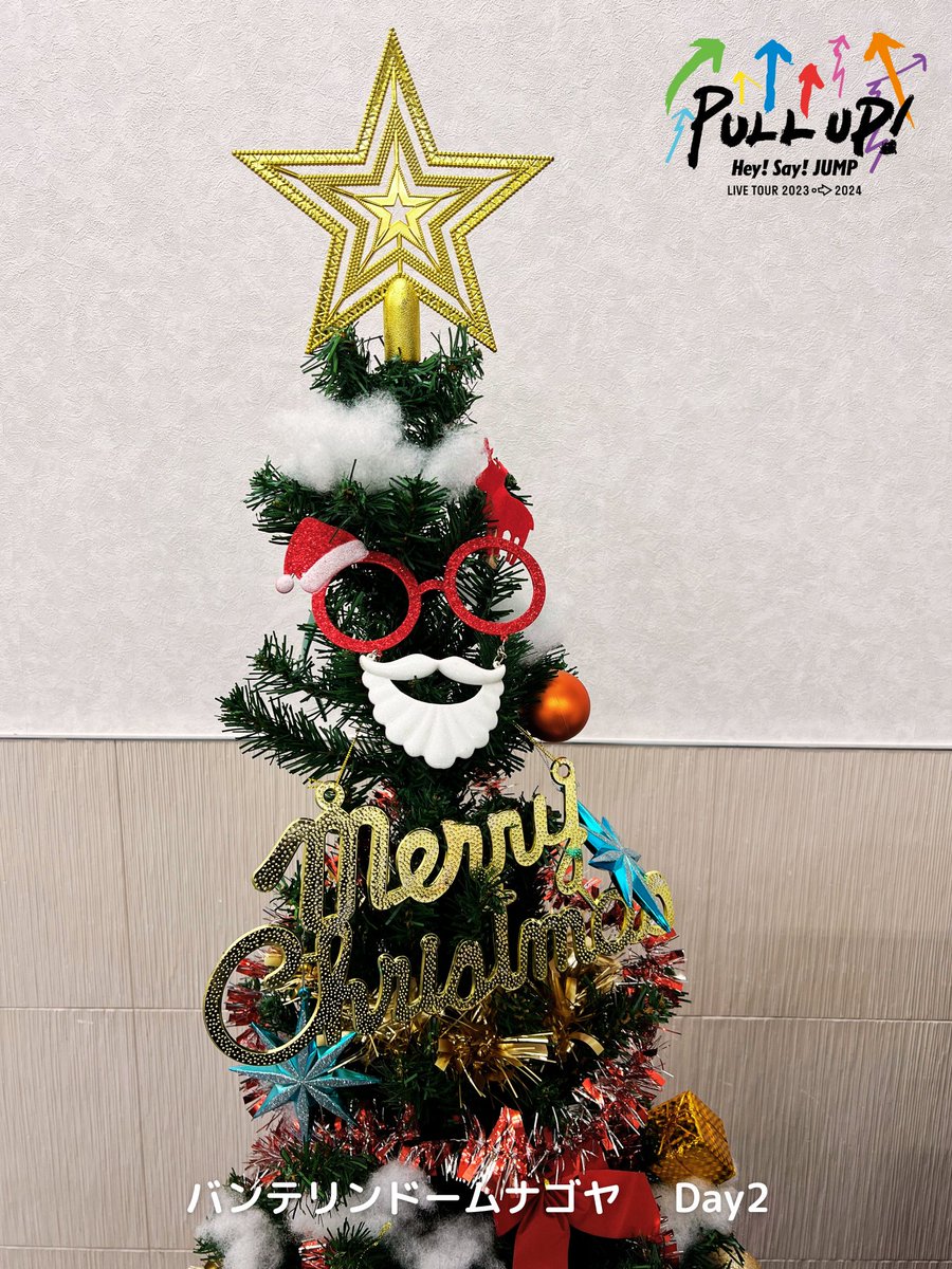 クリスマス Saya 𝐌𝐞𝐫𝐫𝐲 𝐂𝐡𝐫𝐢𝐬𝐭𝐦𝐚𝐬🎄