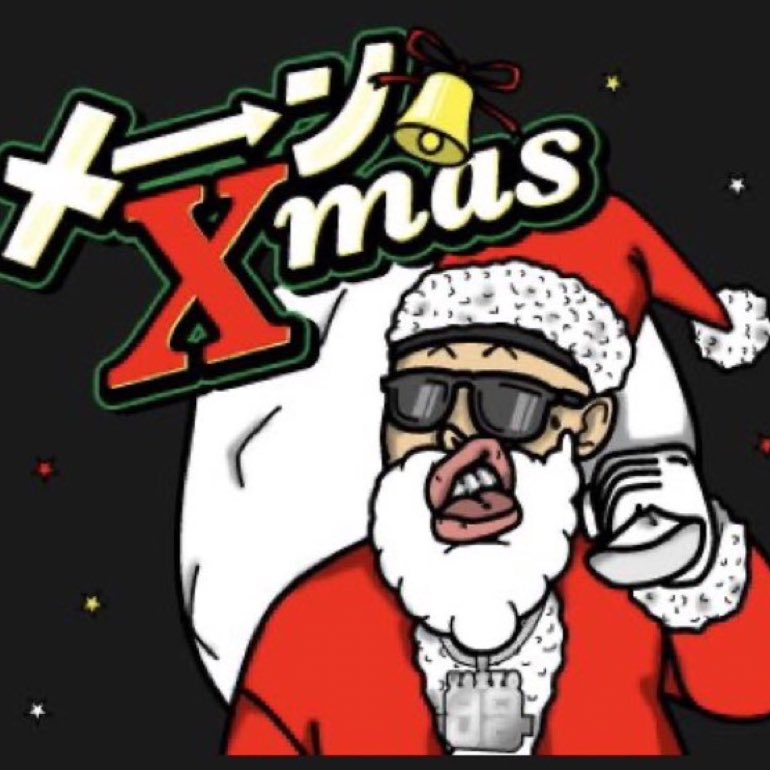 DO_Doggruncafe's tweet photo. 🌲メーンクリスマス🌲
-DOGG RUN GARAGE SHOW-
"まもなく14:00~Live配信開始🎅"
▶️https://t.co/j5K1BbQLUF
その後は渋谷Nostyleへ🎤
"BRAVO ROLL"で会おうってハナシ⚡️
@DO_Doggruncafe
@T2KakaMrtee
#練マザファッカー
#Xmas #YouTubeLive
#bravoroll https://t.co/0jIAyyyQNP