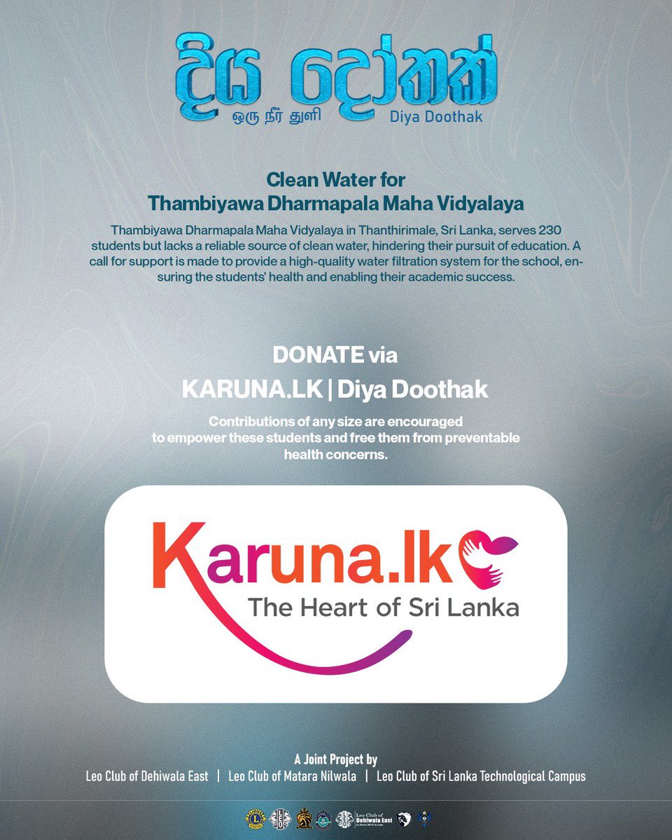LNilwala's tweet photo. 🚨 Introducing "Diya Dothak"

✨Our humble initiative to bring clean water to Thambiyawa Dharmapala Maha Vidyalaya in Thanthirimale, Sri Lanka.

💥 We're rallying support to install a top-tier water filtration system at the school.

https://t.co/uvBdhi6NLG https://t.co/Kh0La12d2v
