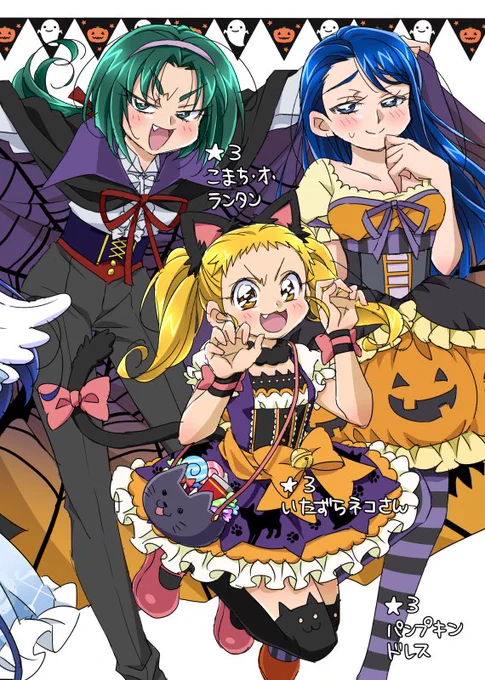 【C103新刊②】キュアぱず本カラーらくがき本6(1/2) サ終して何年経った!?キュアぱず本ラストです