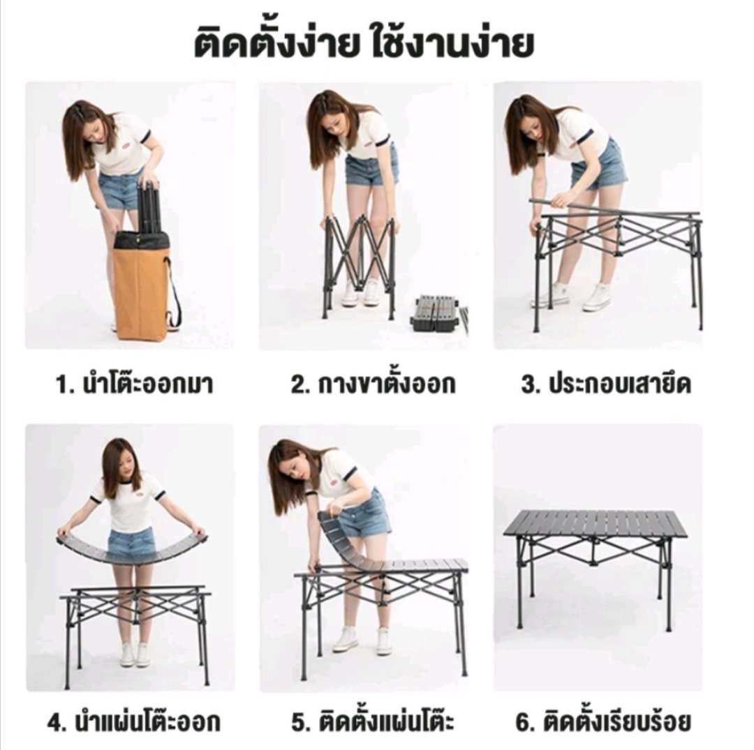 MChomsuan's tweet photo. โต๊ะพับอ���นกประสงค์​ เหมาะสำหรับไปแคมป์ปิ้ง
นั่งเล่นหรือปาร์ตี้ชิวๆ กางง่าย เก็บง่ายสะดวกมากๆ

https://t.co/GH0wolDIUM
#โต๊ะแคมป์ปิ้ง #โต๊ะพับ #camping​ #mountainhiker​ #coleman​ #shopee​ #ช๊อปปี้ถูกชัวร์ https://t.co/554rLNvhlT