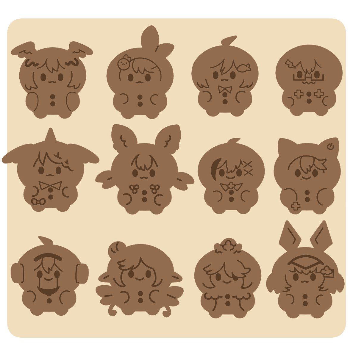 kohiVT's tweet photo. MERRY KOHIMAS, EVERYONE! ☕️🎅✨
I made some cookies for all of my vtuber friends!
Which will you eat...?
#kohiart #cyyuart #SyllaArt #sincreate #RyukiVT #DRAWuME #SeoART #AlpaART #hayamillust https://t.co/npjQHePniW