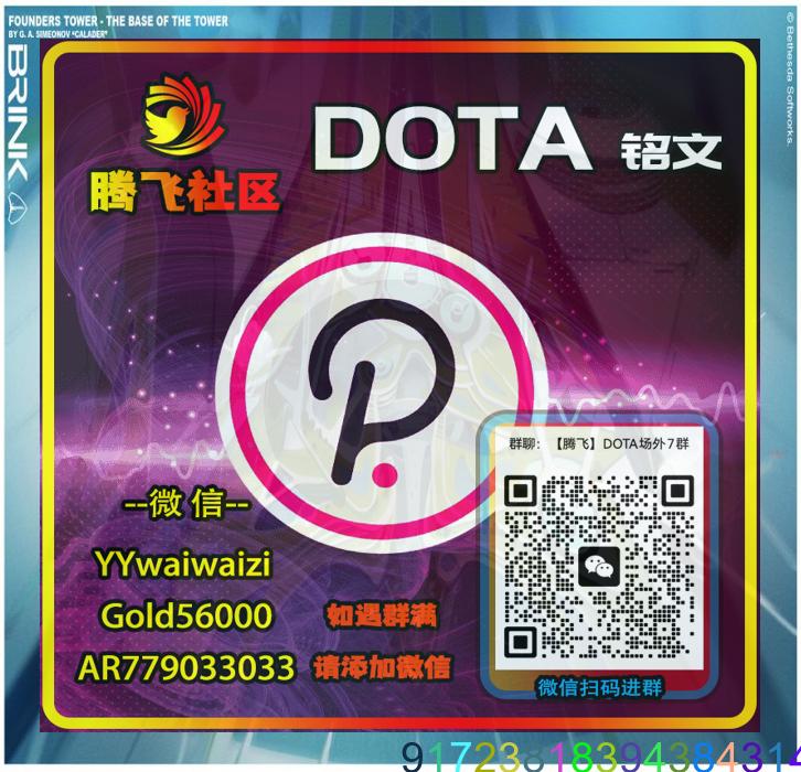 RebeccaSim48045's tweet photo. #cz_binance #cryptocurrencyinvestments #火币 #APTS #$COIN #SECGov #doge #MONEY https://t.co/FKeTkA6Px0