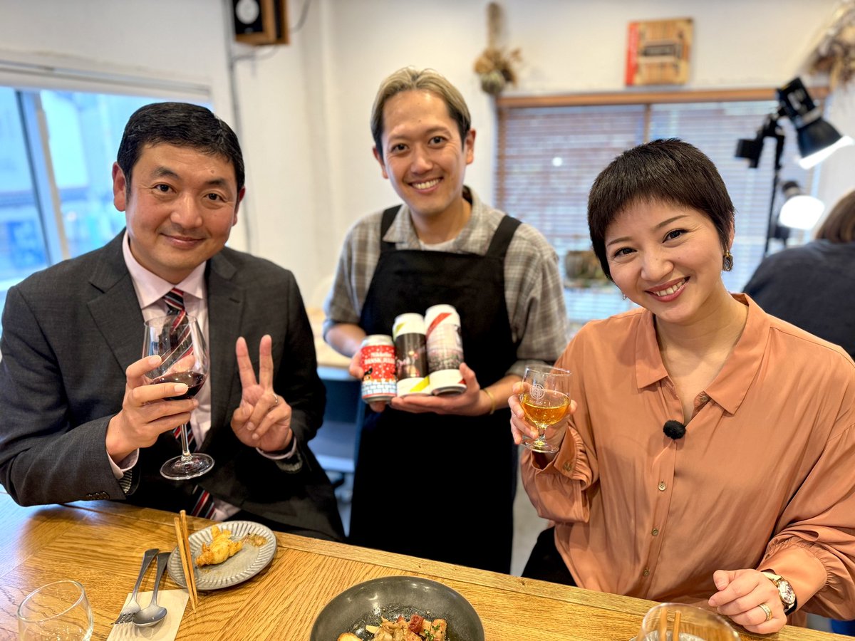 anaoshi_tvo's tweet photo. 今年から始まりました「あなたの推し店、教えてください!」も、年内最後の放送日になりました!
2023年の結びは、ソプラノ歌手の #西口彰子 さんがゲスト!
推し店は #BEERAY さん!
この後は18時に放送ですー!
Merry Xmasっ
#あなおし
#テレビ小山放送 https://t.co/nagkrehaTm