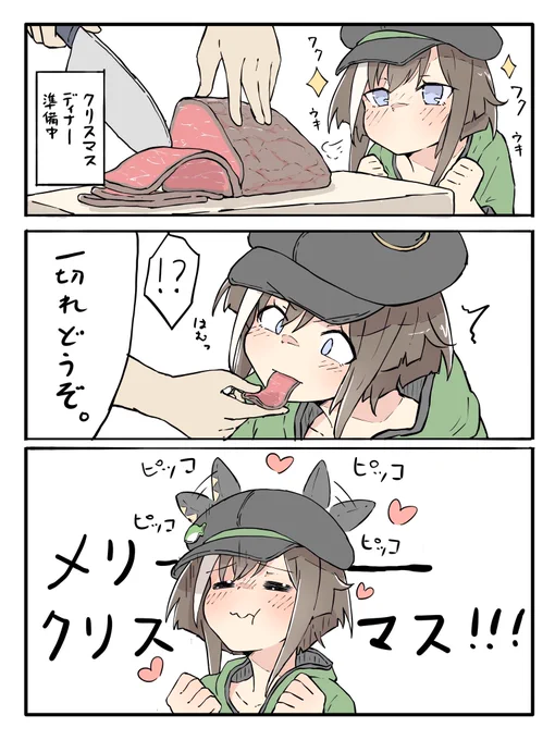 こういうのは準備中が1番楽しいまである 