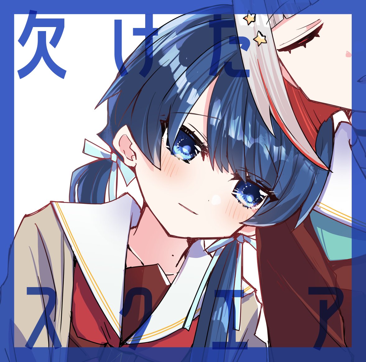 「今年頒布した(する)つづさや個人誌6冊のうち4冊(他合同誌が2冊) #今年も残り」|環月紙袋僕ラブ「ジ51,52」せつはる合同＋おまめ合同＋個人誌🌈👼🔖💫🐬♦✨のイラスト