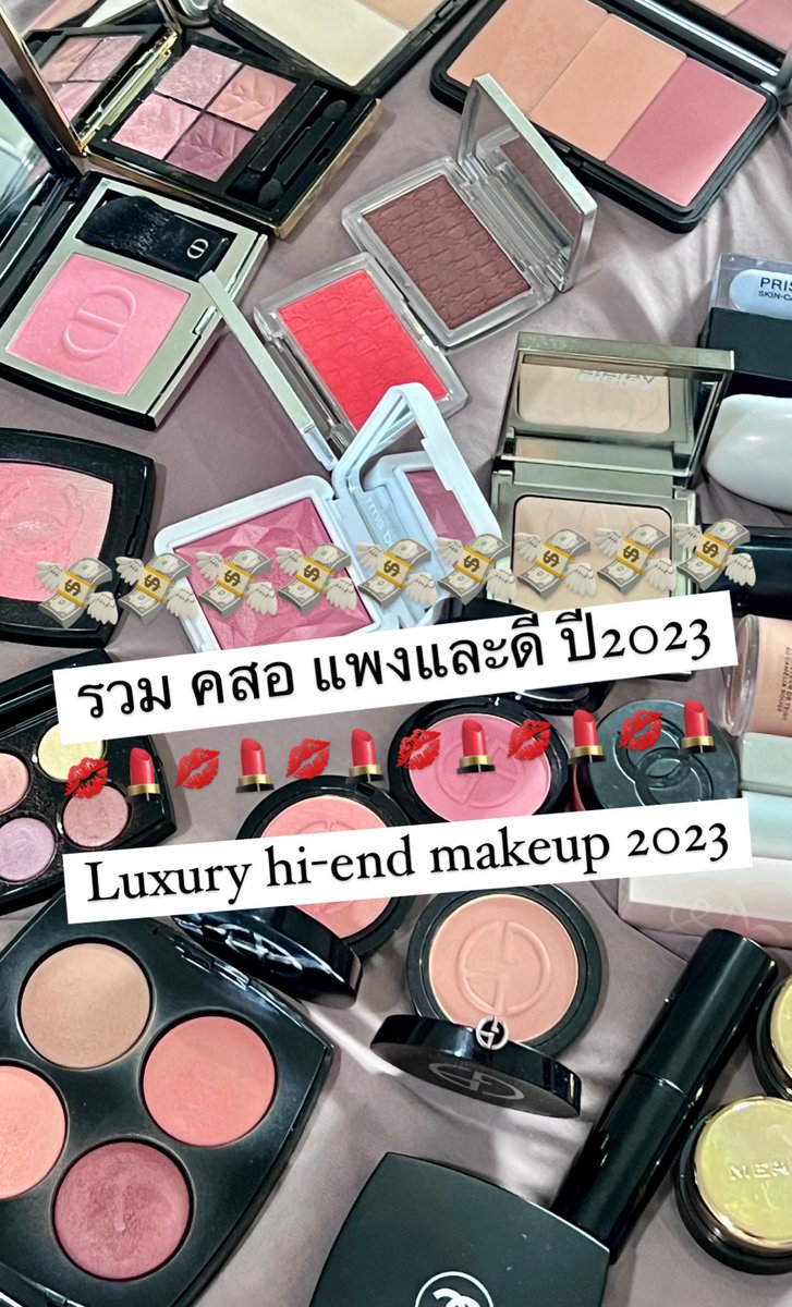 ช่างแต่งหน้ารีวิว 🎨💄ปสค. tweet media