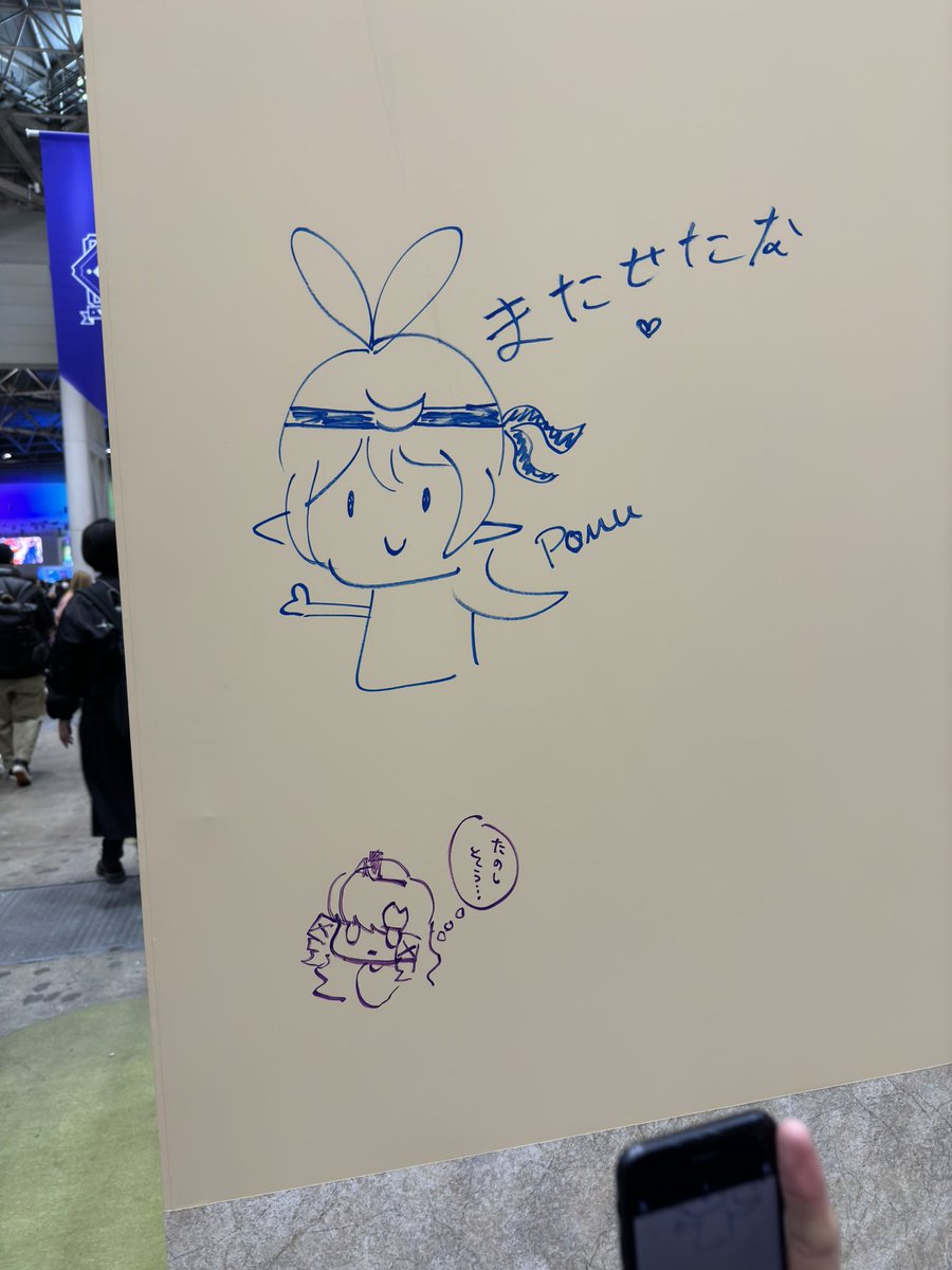 Rich 🍈 tweet media