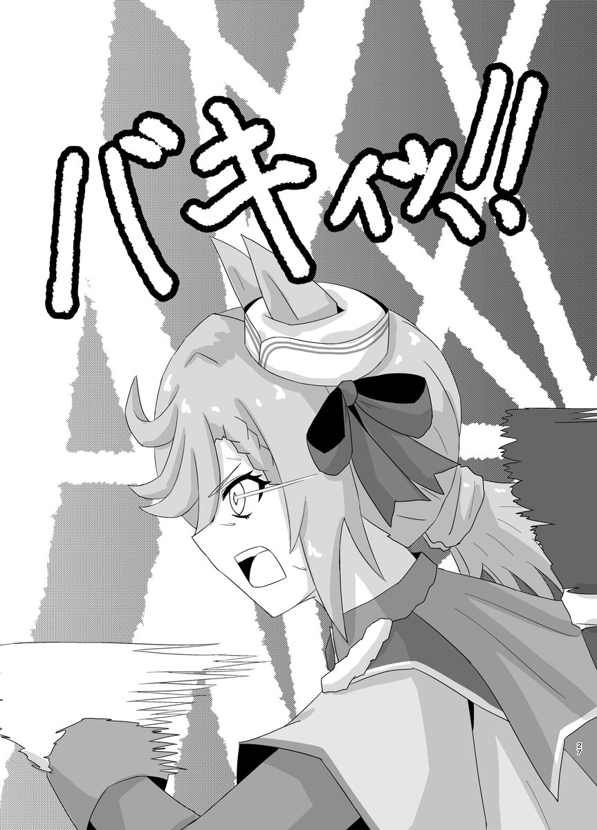 (7/8) 