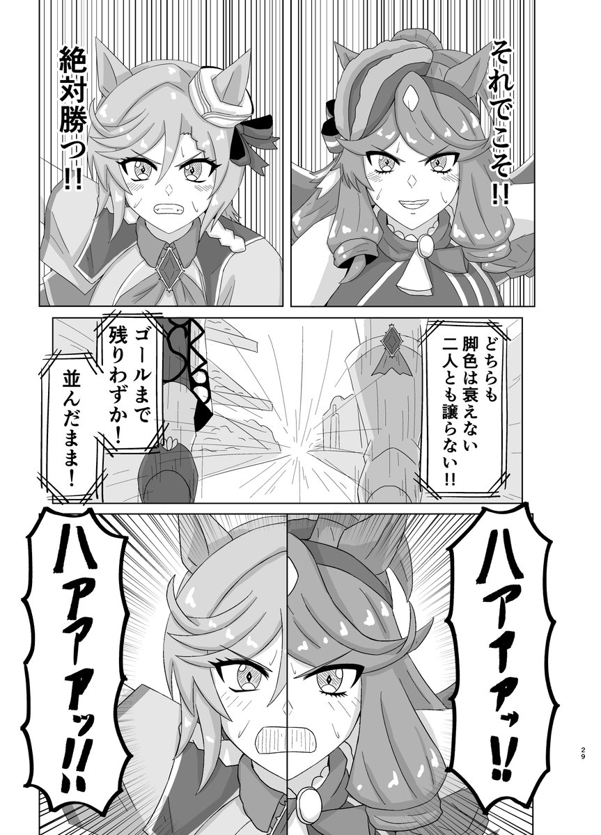 (7/8) 