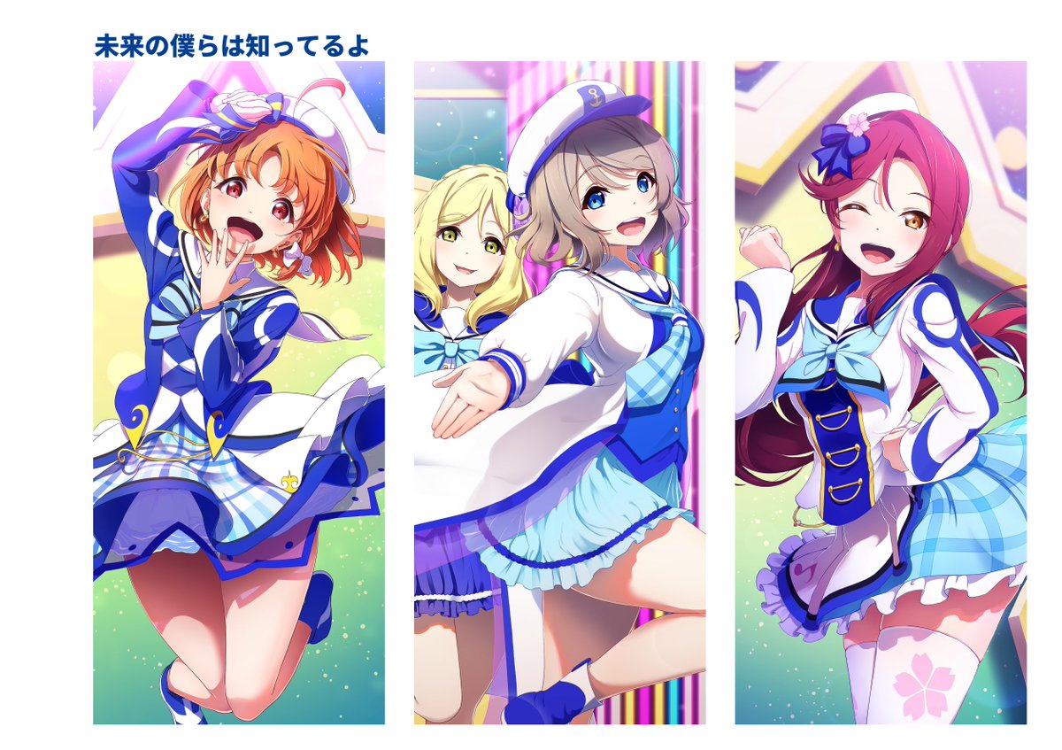 #今年も残りわずかなのでお気に入りの4枚を貼る 