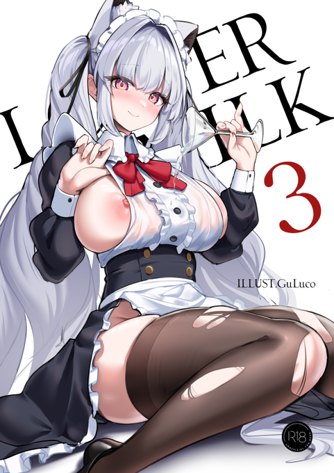 C103新刊メロンブックス様にて予約開始しましたー!よろしくお願いします!
https://t.co/6Lvby9Ns8a 