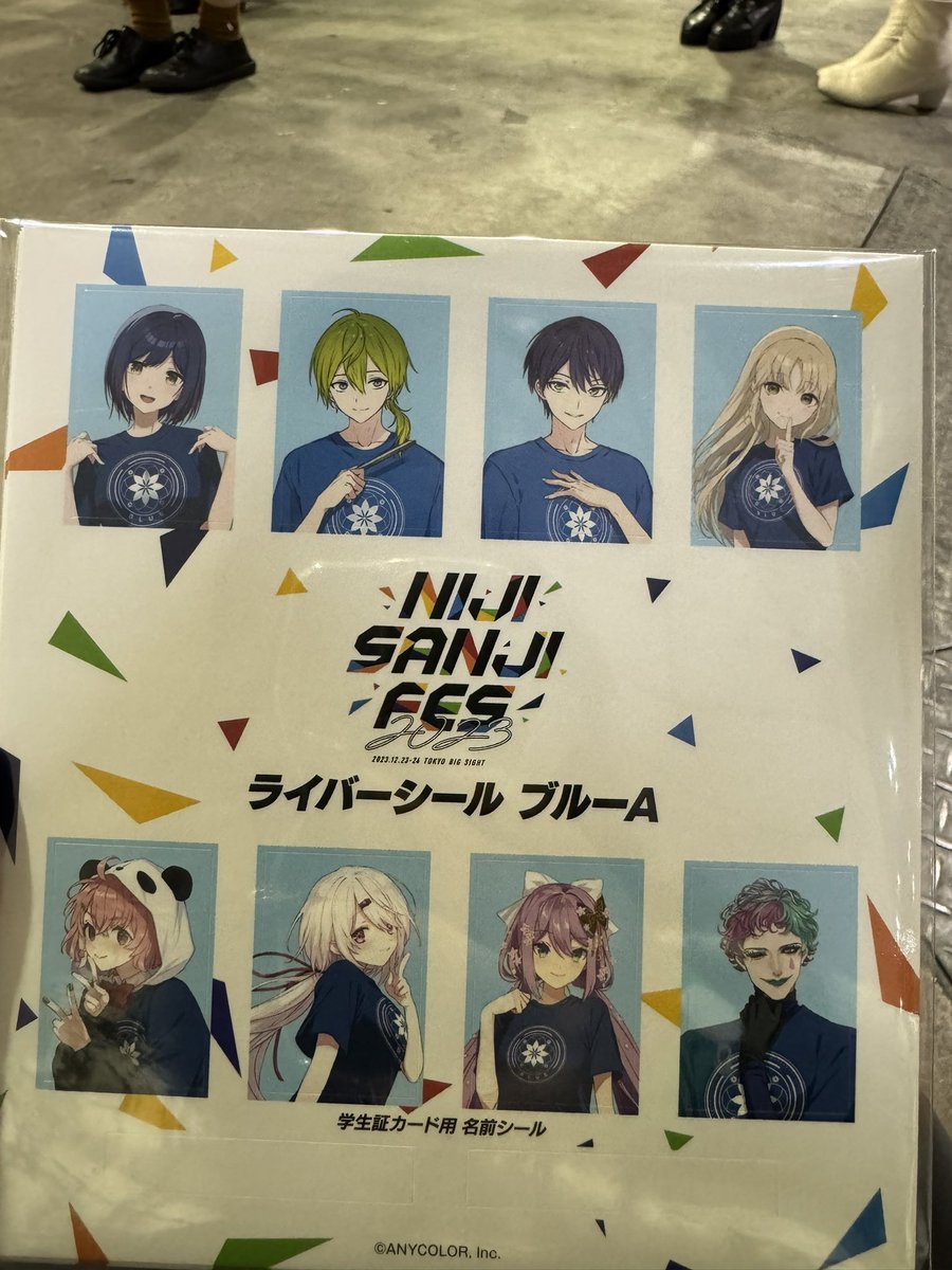 あず (@dkj_sik) / Posts / X