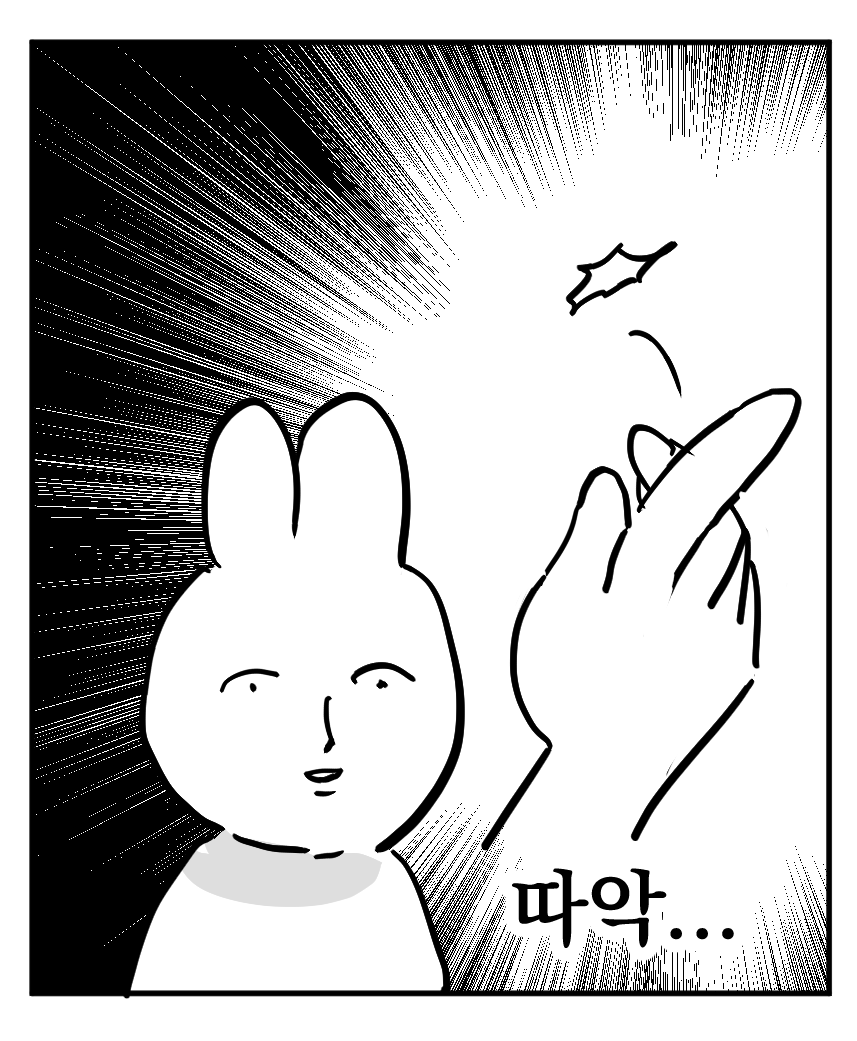 333X666X's tweet photo. 피어싱 가게 https://t.co/oTOeGwdKzL
