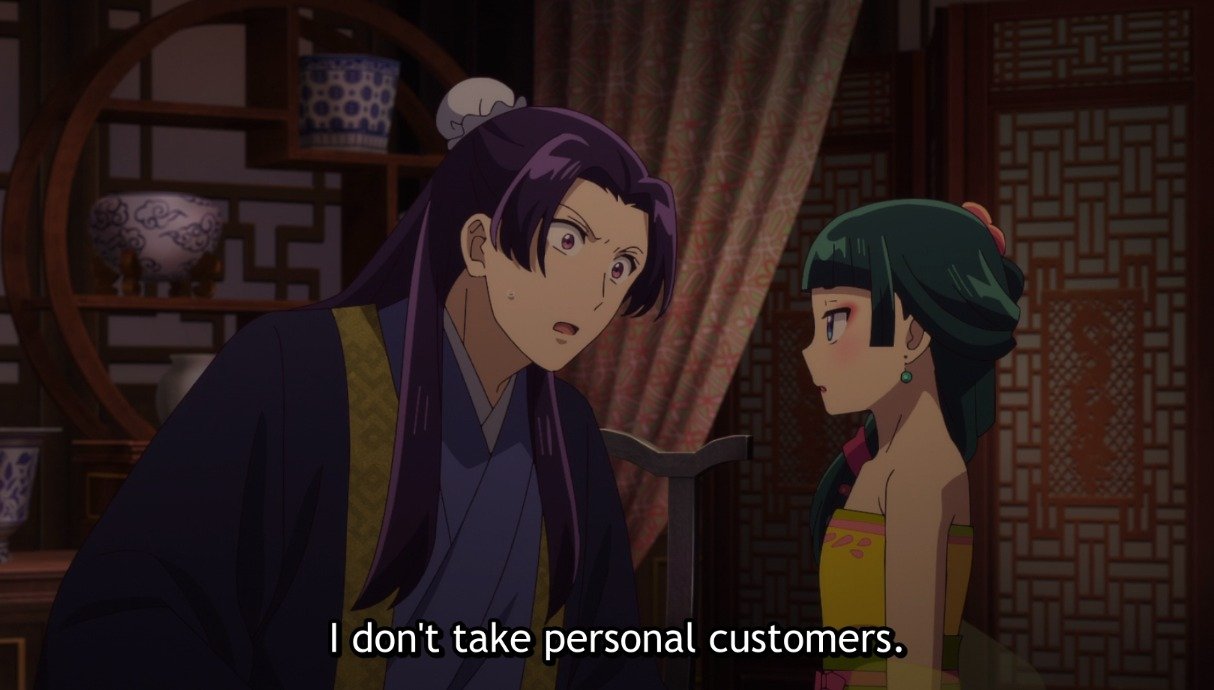 Psychic outlet princess kissanime
