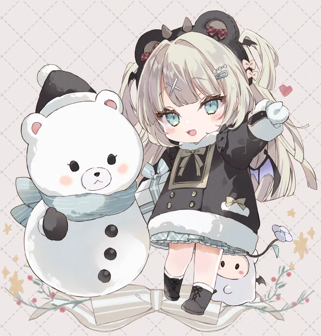 Happy holidays 