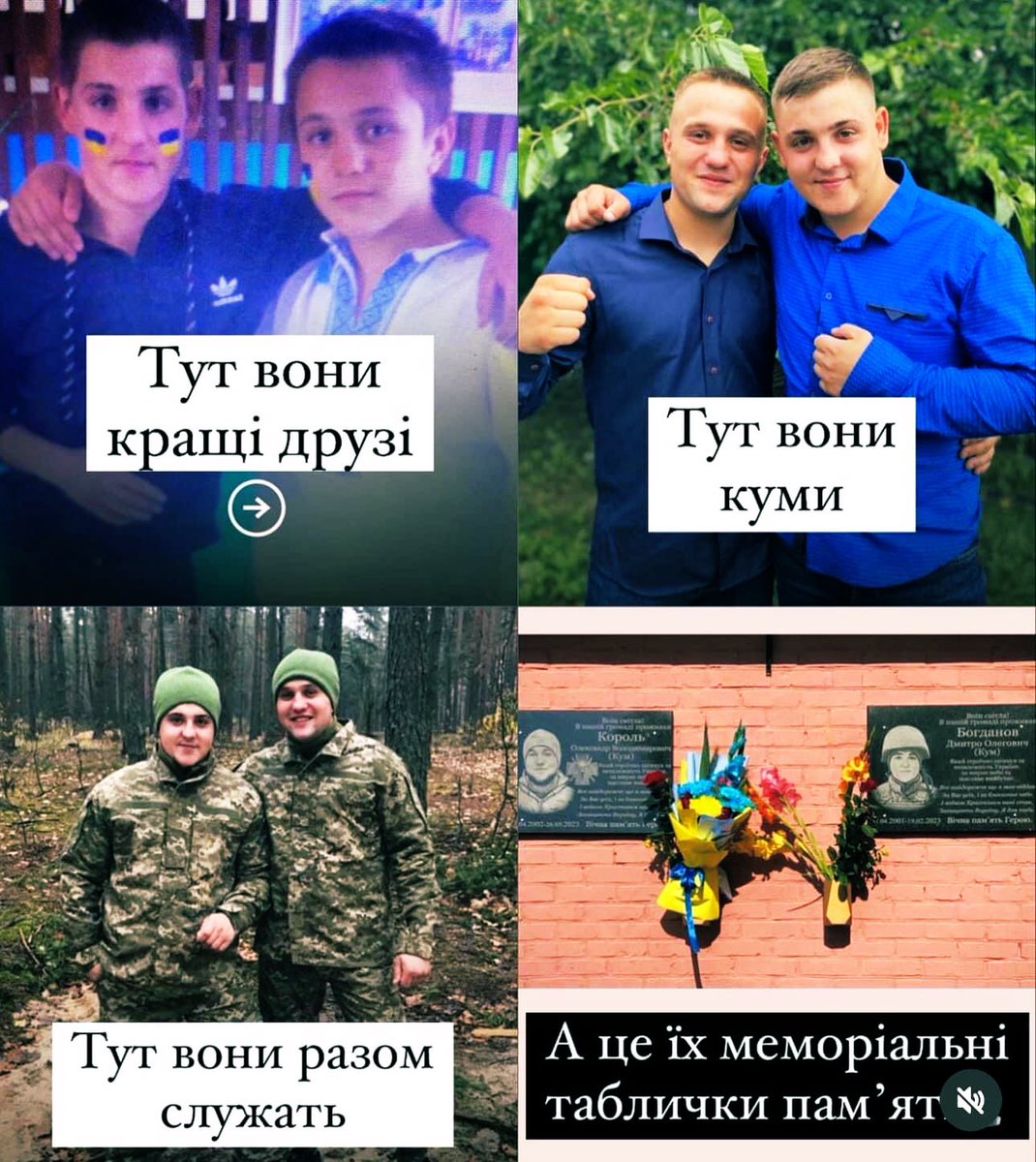 «Контрнаступ — це не фільм зі щасливим кінцем, у нас не буде щасливого кінця, ми втратили багато людей...»