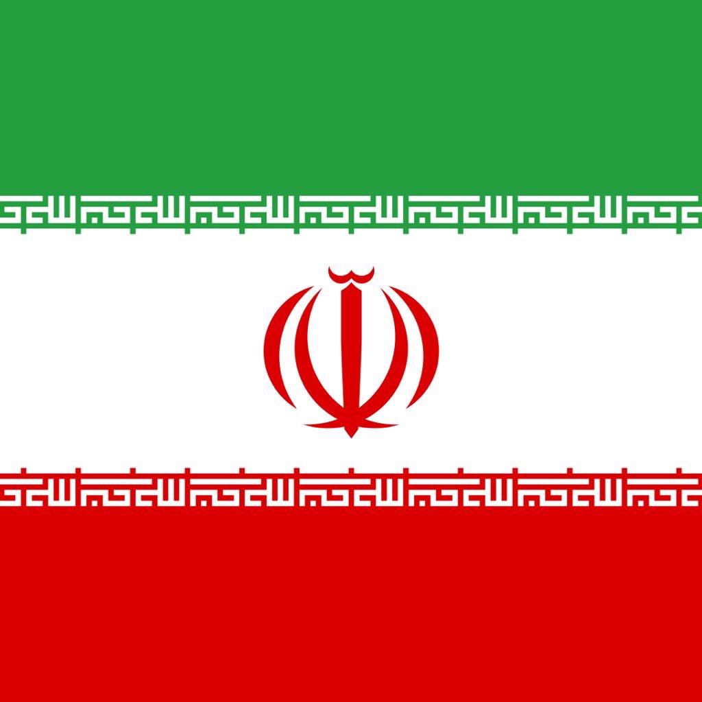 Dick Cheney’s Ghost tweet media