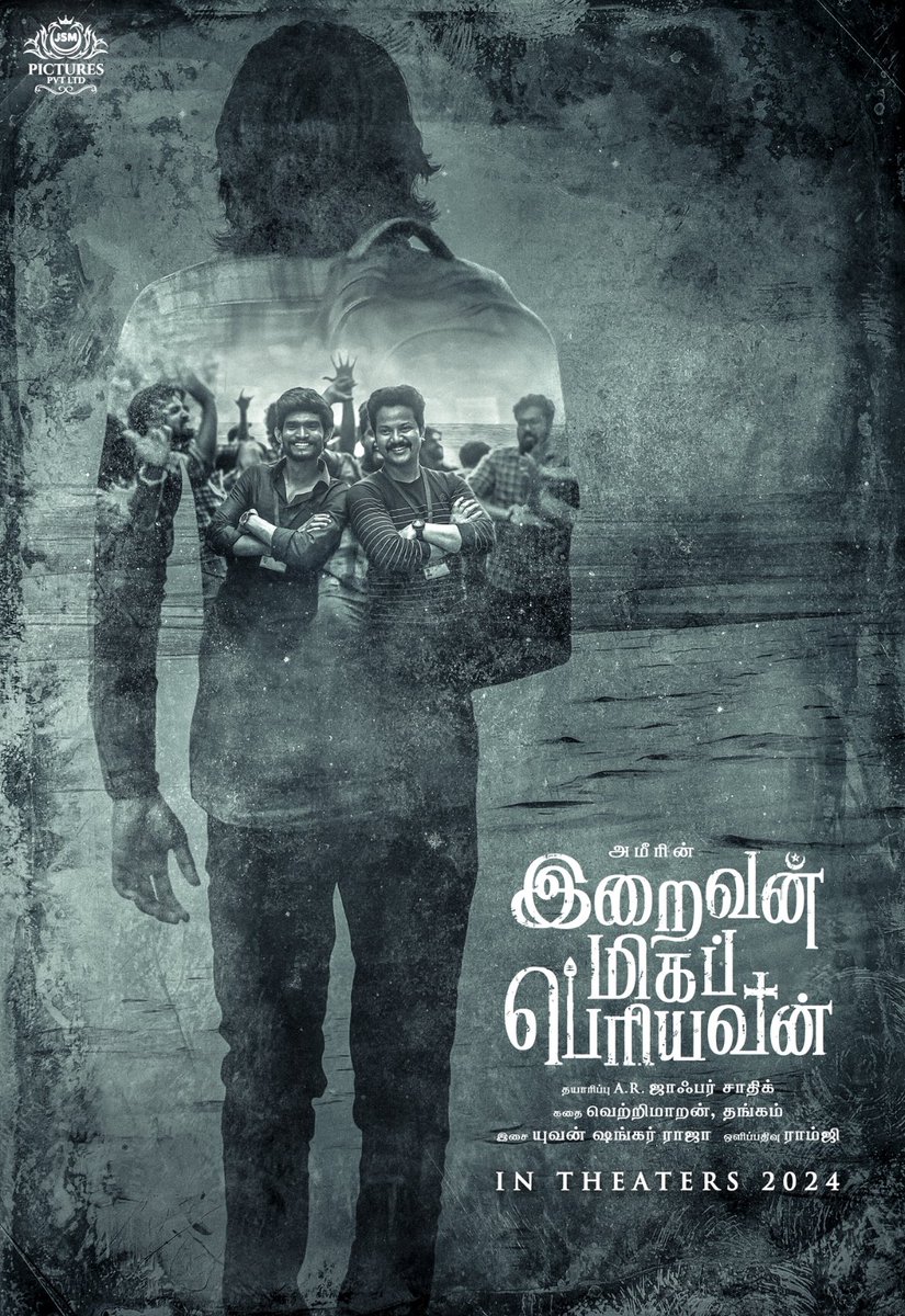 Revealing the First Look of #IraivanMigaPeriyavan #Vetrimaaran #Thangam @directorameer @jsmpicture @arjaffersadiq @thisisysr @karupalaniappan @actorazhar @actormydeen @saleemvck @vasumathii_s #SPAhmed #Sivakumar @KavingarSnekan @immasterdinesh @TheRoadMap_Digi #JSMPictures