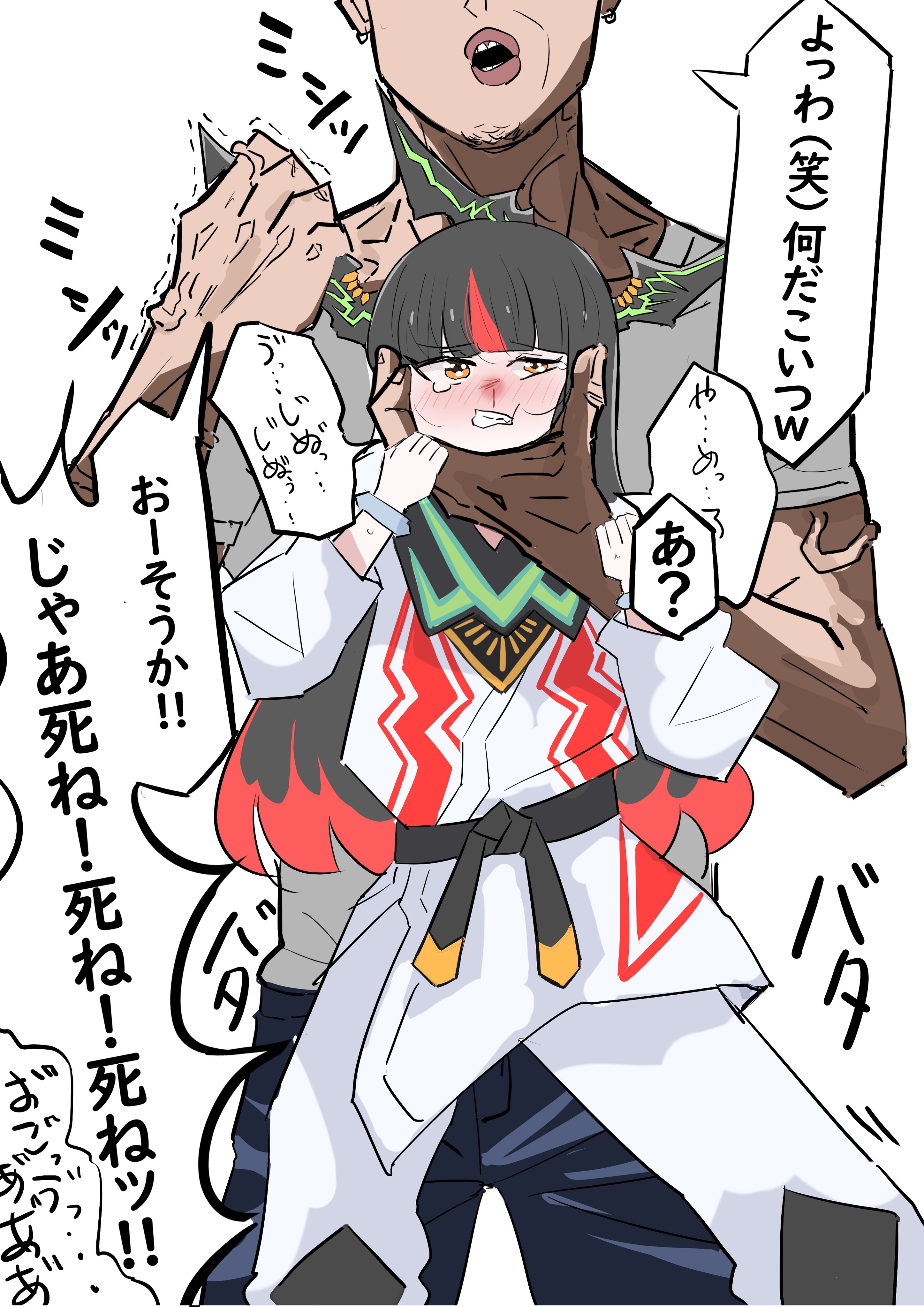 ドラゴ大王 ドラ娘 Amazon.co.jp: デュエマ 龍世界ドラゴ大王 1枚 神アート