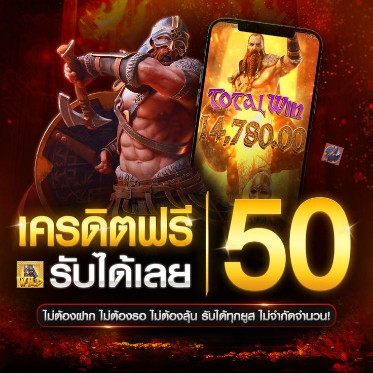 game_Pd1's tweet photo. วันหยุดกับอากาศหนาว🥶
มารับโค้ตฟรีไปใช้ได้เลยย

RT1B-V2E8-E7QU
❤️กดหัวใจ+แคปภาพ📱
ส่งหลักฐาน 📌 https://t.co/cgCnzYFkge
รับเลยทันที ไม่ต้องฝากก่อน ถอนได้เลย❗

#เครดิตฟรี #เครดิตฟรีกดรับเอง #เครดิตฟรีล่าสุด #เครดิตฟรี50 #เครดิตฟรีสมาชิกใหม่ #เงี่ยนควย #เงี่ยนหีแฉะ #ดาวทวิต https://t.co/YY0Ccc8mBY