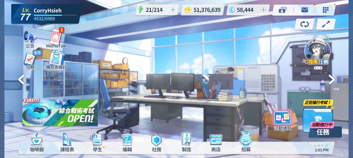 Corry Hsieh tweet media