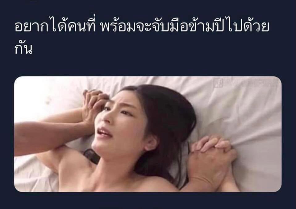 Miindchouxcream's tweet photo. แต่เหมือนจะไม่มีใครอยากจับ https://t.co/kGa0Y0jiUA