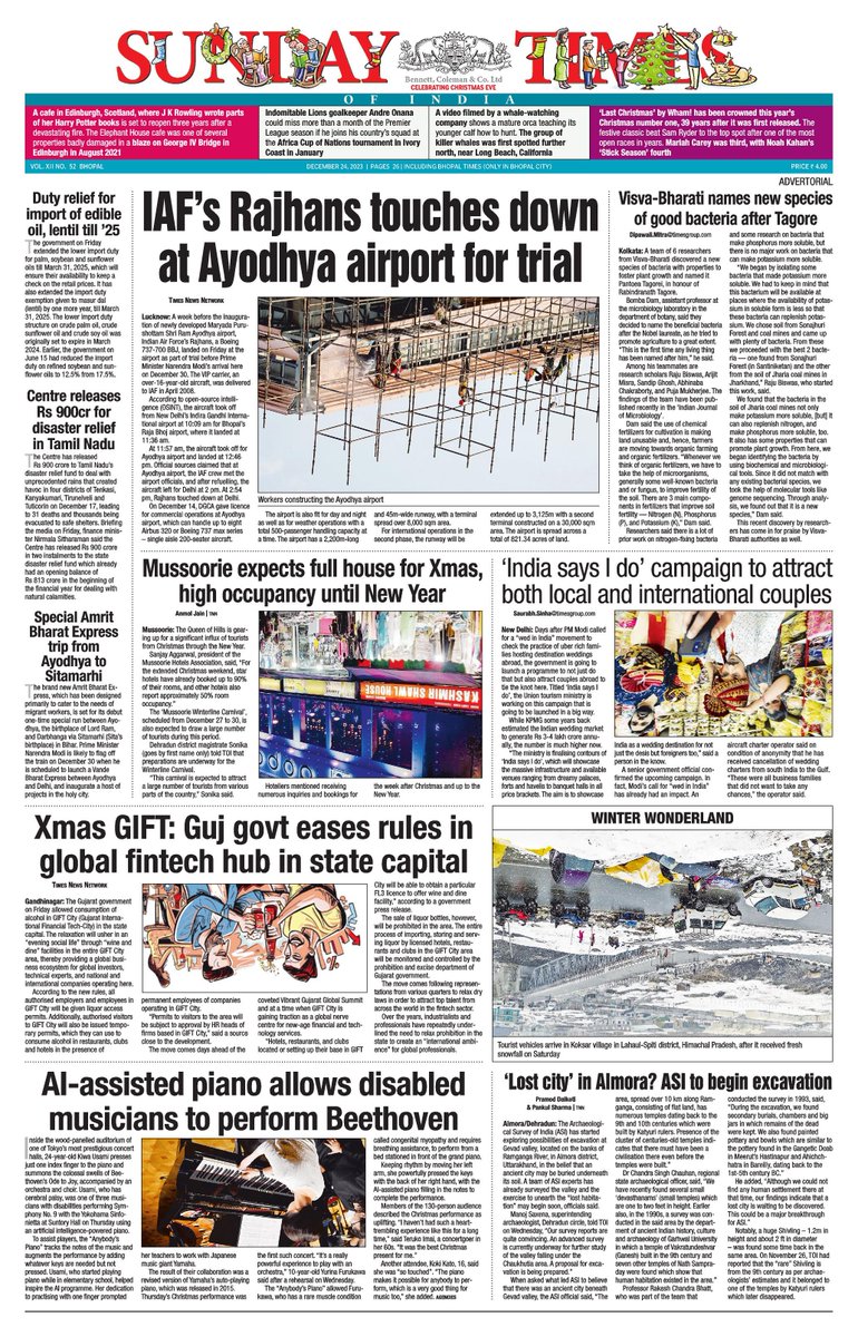Bhopal tweet media
