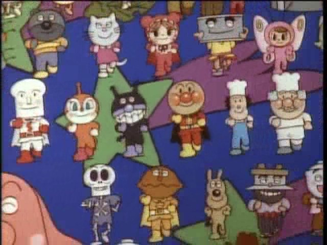 それいけ アンパンマン アンパンマン たいそう cha cha CHA-CHA 