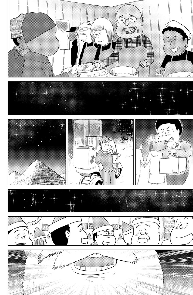 しあわせゴハン『クリスマス』
後半です

今宵 皆様のもとへ
しあわせが
訪れますように… 