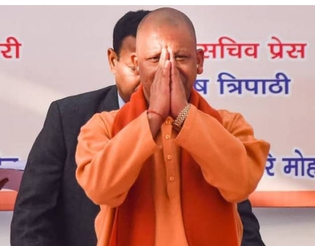 ashudub10250037's tweet photo. #UPPOLICEAGERELAXATION माननीय मुख्यमंत्री @myogiadityanath जी अभी भी hashtag ट्रेंडिंग में है। मतलब बात में दम है। कृपया एक बार जरूर ध्यान दीजिए। आपका छोटा सा कदम बहुत सवर्ण युवाओं की जिंदगी बदल सकता है। @Uppolice 
@CMOfficeUP 
@narendramodi 
@dgpup https://t.co/dcSNzM2y66