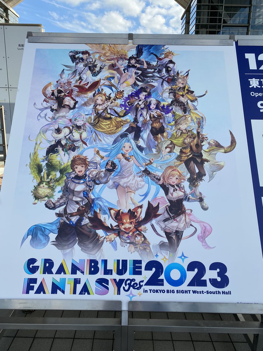 ebipuriH's tweet photo. 来ました
#グラフェス2023_day2 https://t.co/s14OIa8Xtg
