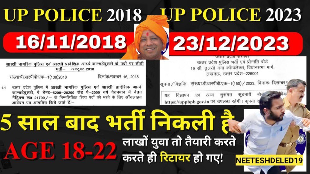 DIVYANSHUS12234's tweet photo. उत्तरप्रदेश में 125 सवर्ण विधायक हैं।
क्या कर रहे हैं वे अब?

सामान्य वर्ग के अभ्यर्थियों के साथ हो रहे इस 
भेदभाव पर क्यों नही बोल रहे?

कब बोलेंगे?

आप GEN वालों की आवाज क्यों नही उठा रहे?
@NeeteshDELED19
#UPPOLICEAGERELAXATION
#Up_police_सवर्ण_उम्रसीमा_छुट https://t.co/Fs3MLbcSsK