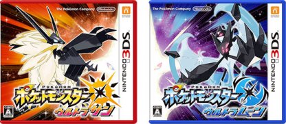 gundam836's tweet photo. #よく考えたらすごいこと
switchになるまでは全世代のポケモンを手に入れることができた https://t.co/urmWUsc1J3