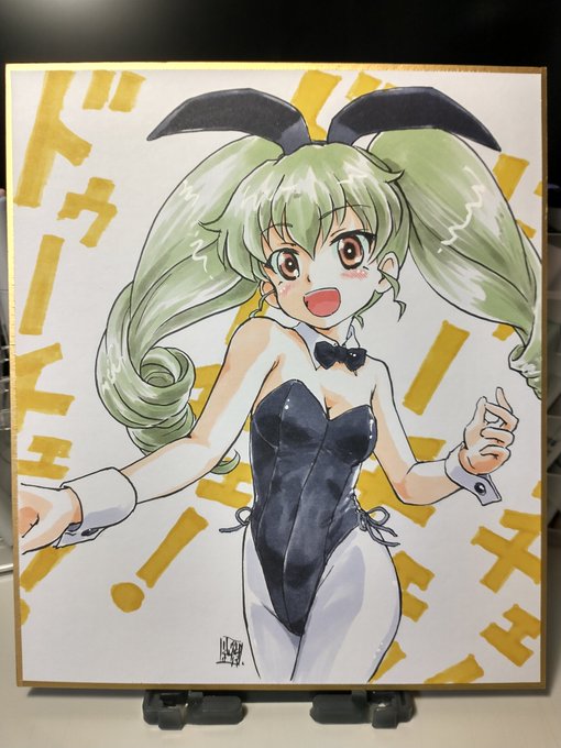 ドゥーチェ!ドゥーチェ!ドゥーチェ!ドゥーチェ!ドゥーチェ!ドゥーチェ!ドゥーチェ!ドゥーチェ!ドゥーチェ!ドゥーチェ!ドゥーチェ!ドゥーチェ!ドゥーチェ!ドゥーチェ!ドゥーチェ!ドゥーチェ!ドゥーチェ!ドゥーチェ!ドゥーチェ!ドゥーチェ!ドゥーチェ!ドゥーチェ!ドゥーチェ! 