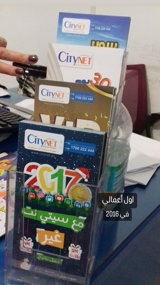 hasan_a00's tweet photo. اول اعمال في التصميم https://t.co/vwe5xcfcBC