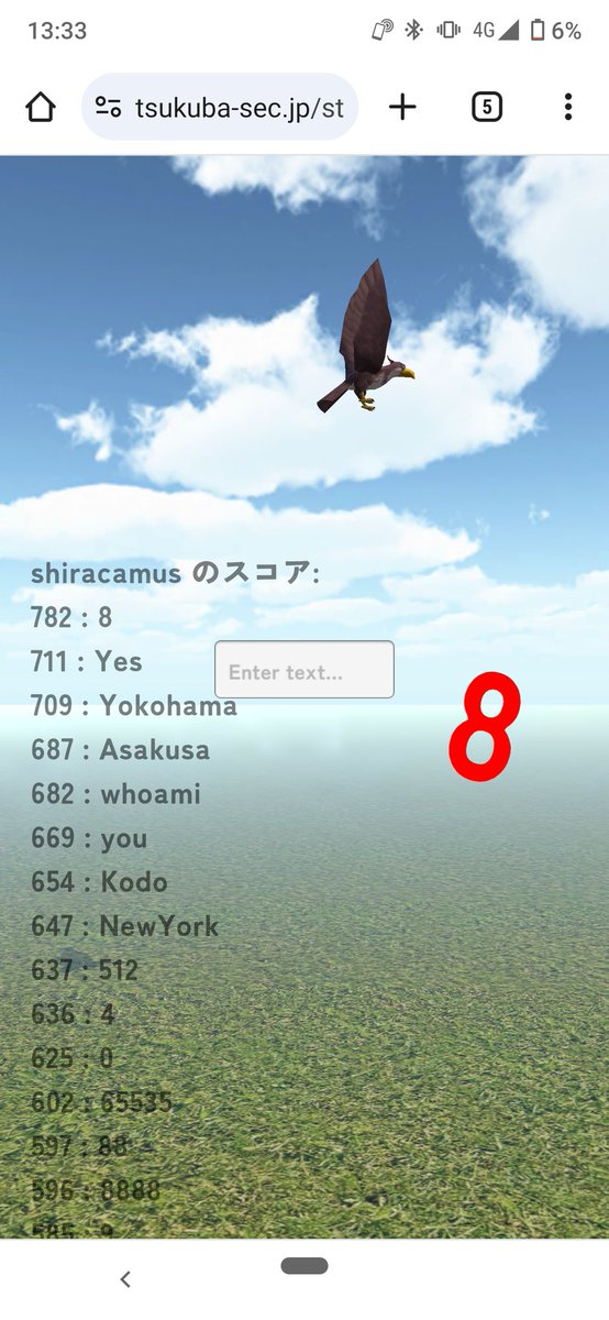 shiracamus's tweet image. 文字列: 8
スコア: 782
#seccon #stringshot