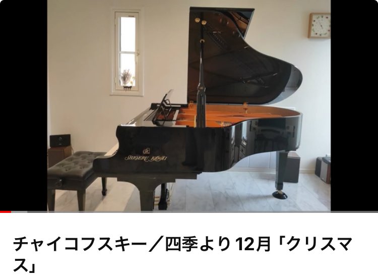 marche0813's tweet photo. 動画貼り付けていただきありがとうございます！
チャイコフスキーの
四季より12月「クリスマス」

広場の右奥のボールです。
…ちょっと木に埋まってます💦

サイトに入るにはこちら
https://t.co/eyLyKPPmkM https://t.co/dGflUlPPRN