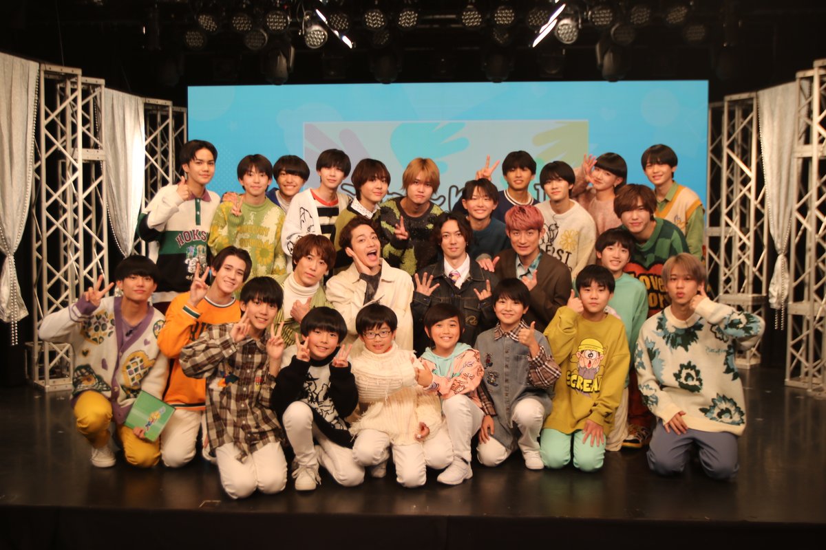 RT @jr_official_X: 『 #まいジャニ 』ご覧いただきありがとうご
