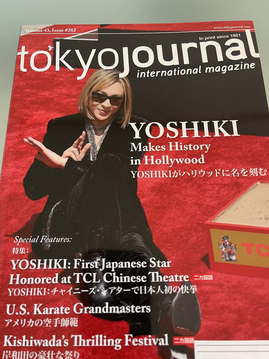 MorphoRH_YXx7's tweet photo. 届いてた^^ #YOSHIKI
表紙はもちろん! 14ページまるっとYOSHIKI ♥️じっくり読みます。#tokyojournal Special Features https://t.co/RSCfhtwXg8