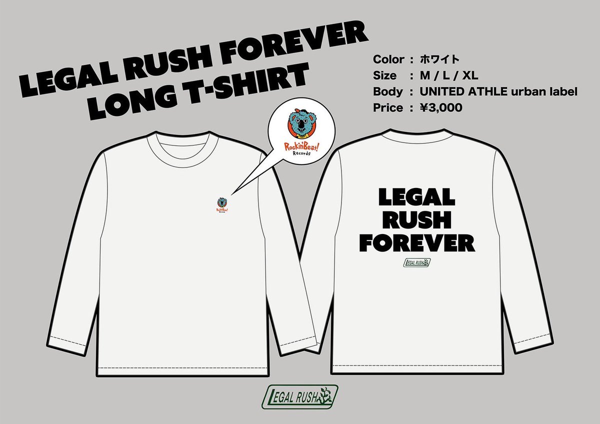 rockinbeatrec's tweet photo. 【LEGAL RUSHロンT】

昨日のラストライブで販売されたLEGAL RUSH FOREVERロンTの残り分少しだけ通販します！
XLは売切れでM、Lのみですサイズは少し大きめになっています。ボディは白のみで3000円です。
昨日これなかった方ぜひ。

通販はコチラ
https://t.co/Mt92YE6UGh https://t.co/Rq54hLjULT