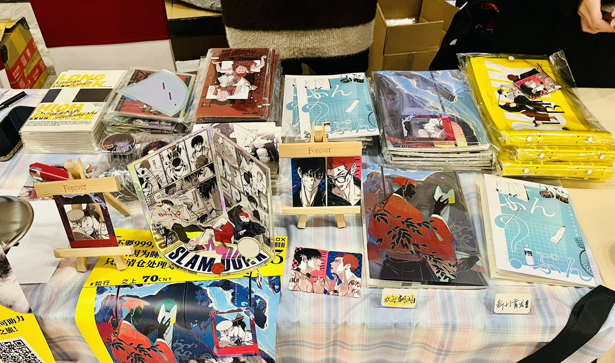 温捌etgjt tweet media