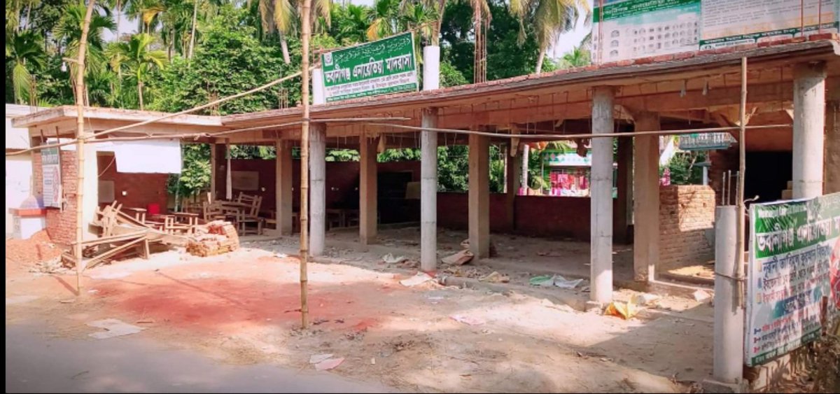 khanismailbd's tweet photo. My campus my dream. Madrasa building work is going on. https://t.co/1kTIXcwRxM