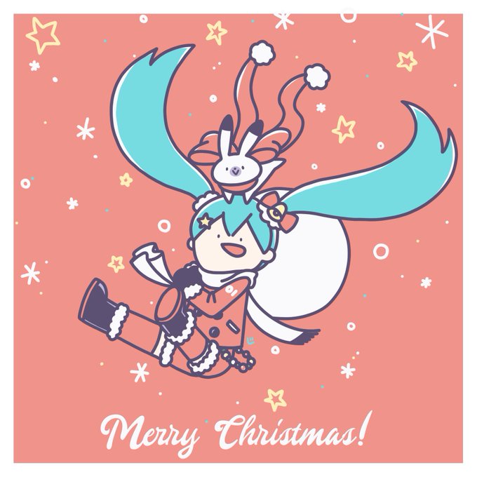 「holding sack merry christmas」 illustration images(Latest)