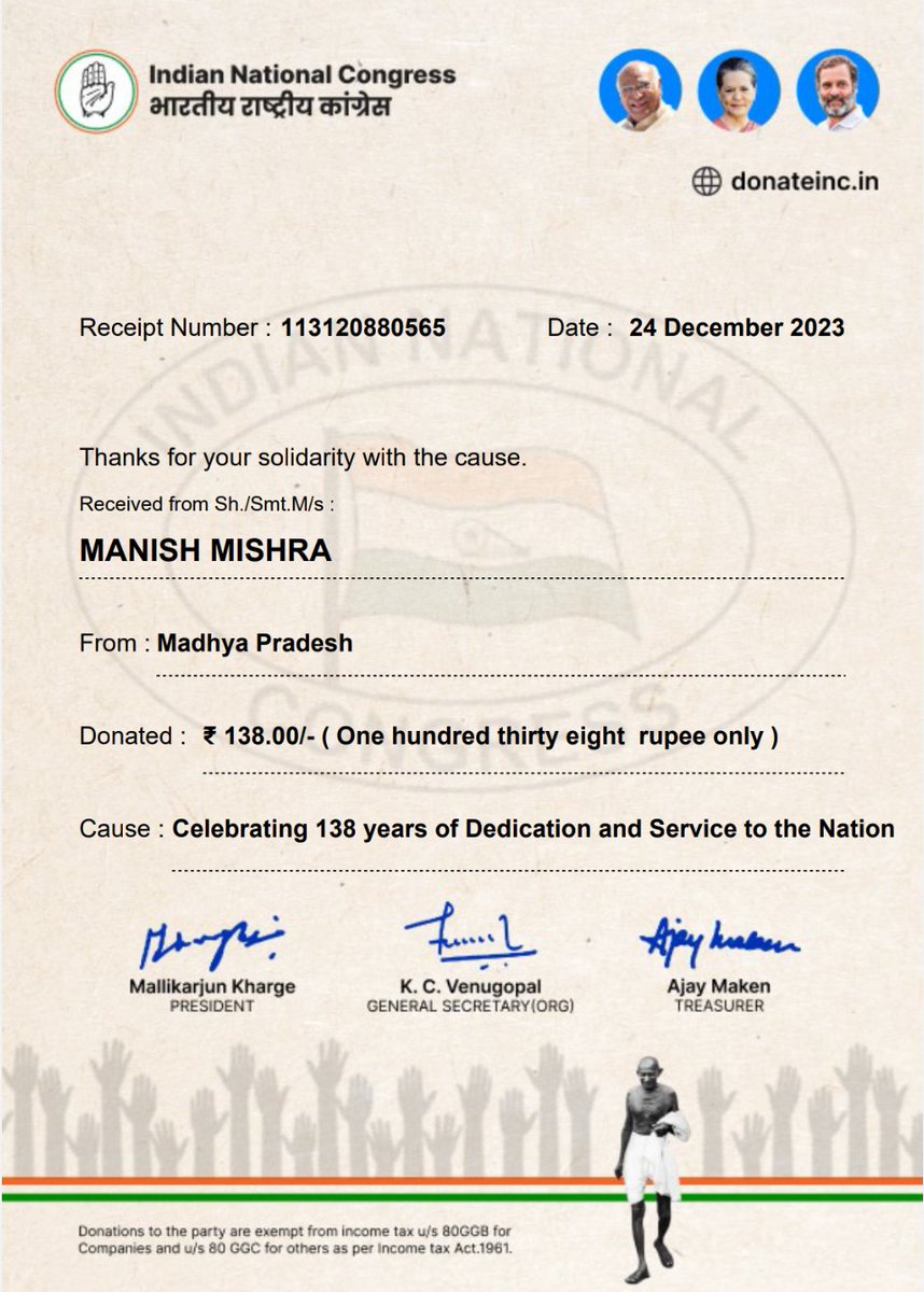 Real_ManishVP's tweet photo. देश की सबसे पुरानी पार्टी @INCIndia के लिए मेरा योगदान सभी कार्यकर्ताओं से निवेदन है कि वह भी अपना महत्वपूर्ण योगदान दें।
#DonateForDesh https://t.co/y7XLLdpAKt