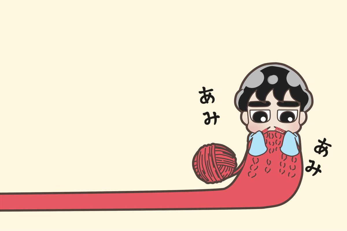 超能力をもった幼稚園児のおはなし

「手編みのマフラー」

#SEHUN
#KAI
#CHANYEOL 
#KYUNGSOO 
