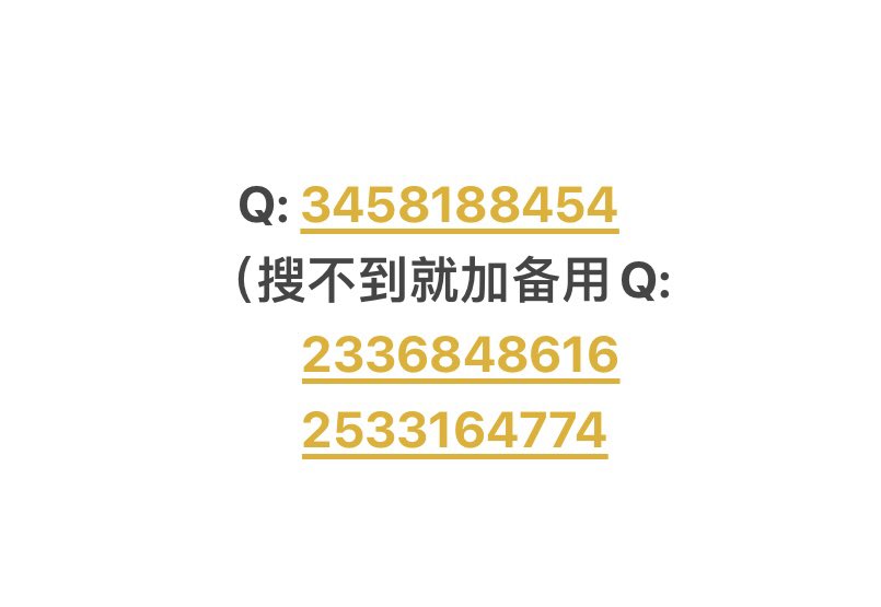 WMarjory65664's tweet photo. 勾引直男当S/铭辰/四川小虎/bigtop/吖弟过浪险/周思宇/海螺男孩/极白狼/192林先生/玄兵/兔司机/快乐风男/冯志铭/小野/狗队二狗/自由鸟/青年肉便犬浪浪/欧少/顾泽宇/小王子/豪哥98k/rosenone/北体俊哥/蛙镜/狐克/西北君君/smqn/Tylerwu/狗蛋/黄中泽/霸道太子/格子大人/腹肌高中生/柳泽/便利受/倾辛 https://t.co/rq7psBvYgJ